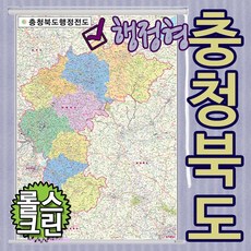전국오더포인터지도