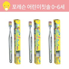 GC 포레슨 어린이(Tiny-0~6세) 칫솔, 1개, 1개