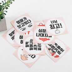 //상품명