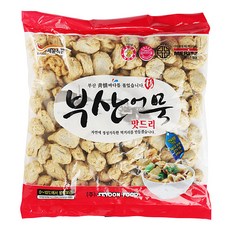todasnext-8004n총알배송