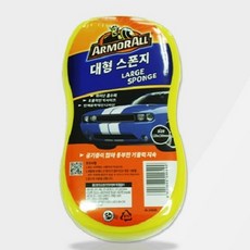 ac2e3dea-14d1-47d0-841e-9bce342770ec.jpg
