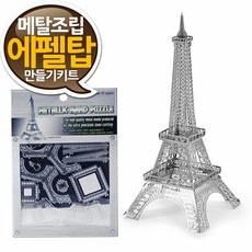 6e9873c5-1cd5-45a1-9e53-25da1c249826.jpg
