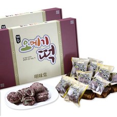 명미당