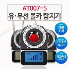 6cdf9472-9e96-4d9d-ac47-35acd493665e.jpg