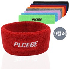 bbe9e10d-b602-4c87-85a2-55a428033ee2.jpg