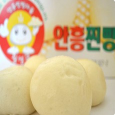강원도 안흥찐빵 20개(1.2kg내외), 1개, 1.2kg