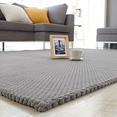 러그마켓 볼란 러그 상품 이미지