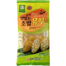 보리멸초밥