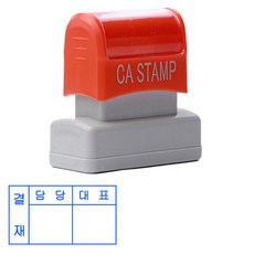 방탈출쿠폰