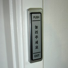 빌드원