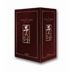 붓다신장판