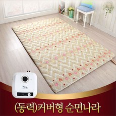 bb5af658-cea3-4e0c-a18a-b7bba5cfd728.jpg