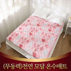 a0971fb0-a086-4748-9839-35b7c7dd5a59.jpg