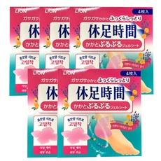 d924e1c8-1980-465b-9554-d8751cbc01d8.jpg
