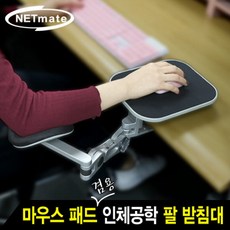 마우스키보드공유