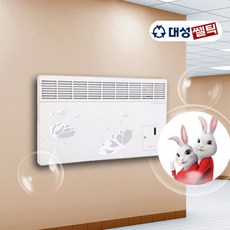 대성s라인라디에이터