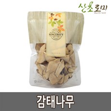 35ebc502-13a2-4f07-8984-d872d4f4700b.jpg