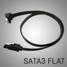 인네트 IN-S3LP02 SATA 3.0 한쪽 ㄱ 플랫 케이블 0.5M, SATA 3.0 플랫 케이블 ㄱ자형 0.5M