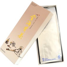 김포주차장