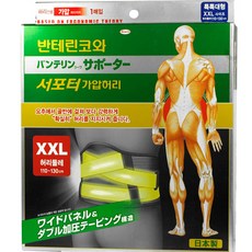 cc95af63-58be-4f03-ac38-b00e9d63bc5a.jpg
