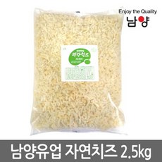 남양유업 로젠하임 피자치즈, 2.5kg, 1개