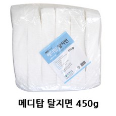 솜씨담