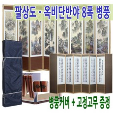 df72eb91-2035-4f85-8251-652ead0992c9.jpg