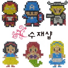 b84a4025-324d-4e0f-bffb-f8ce39aa33d8.jpg
