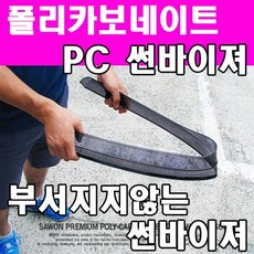 코란도c블루투스