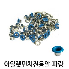 //상품명
