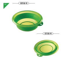 이세토 접이식-소프트 손잡이 바스켓(자루 바가지) 바가지, 그린/대야, 1개