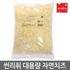 썬리취 모짜렐라 골든 피자치즈, 2.5kg, 1개
