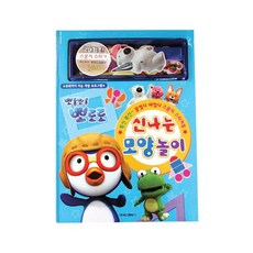 토이콤플렉스단행본