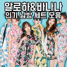 에이마켓래쉬가드