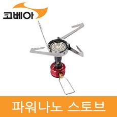 코베아v1