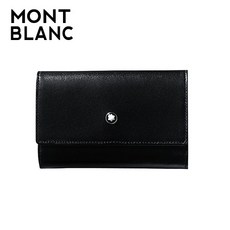 몽블랑힙색