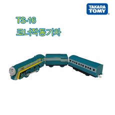 프라레일어드밴스