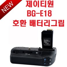 캐논750d호환배터리