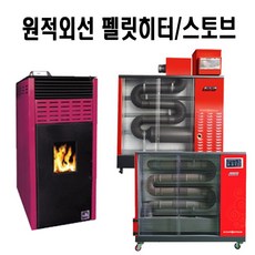 돈펠원적외선펠릿히터