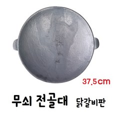 98842acb-c896-4665-bc00-32fb2902ffdb.jpg