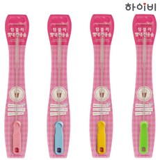 6d5db157-bd88-4c2e-a0af-f9839b69e7ba.jpg