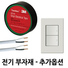 우성ef010