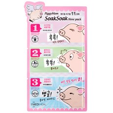 메디힐 피기맘 쏙쏙 돼지코팩10매, 10매, 돼지코팩