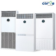 cah-345lk