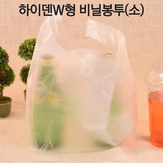 헤이투명가방