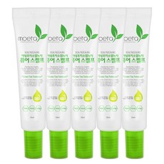모에타팩