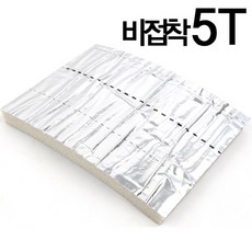 ab2db673-481f-4bf4-9654-2bf88a739582.jpg