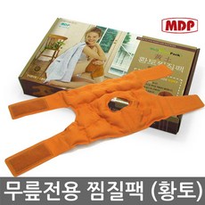6016ebe6-586a-4479-ba58-576a6b3259e6.jpg