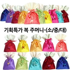 //상품명