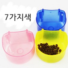 도치퀸 반달식기(기본크기), 1개